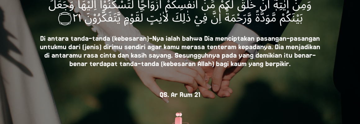 Ayat Muslim Pernikahan
